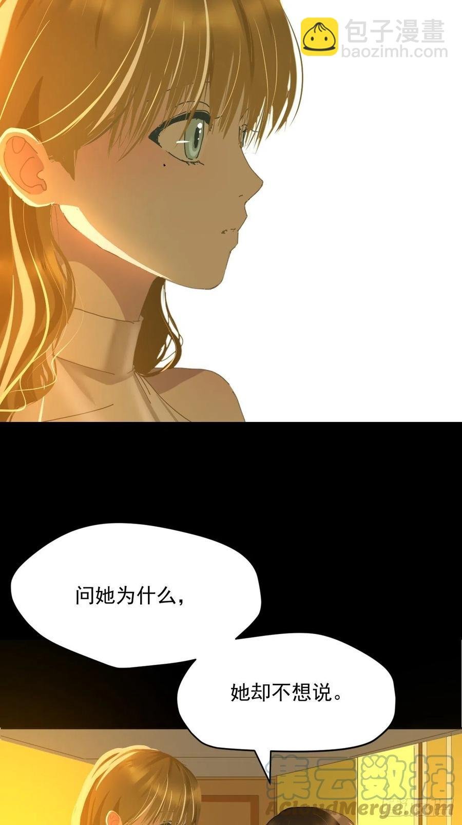 25一个优秀的妈妈