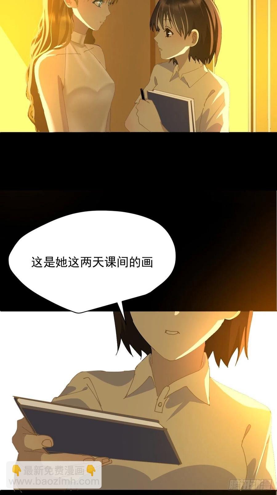 25一个优秀的妈妈