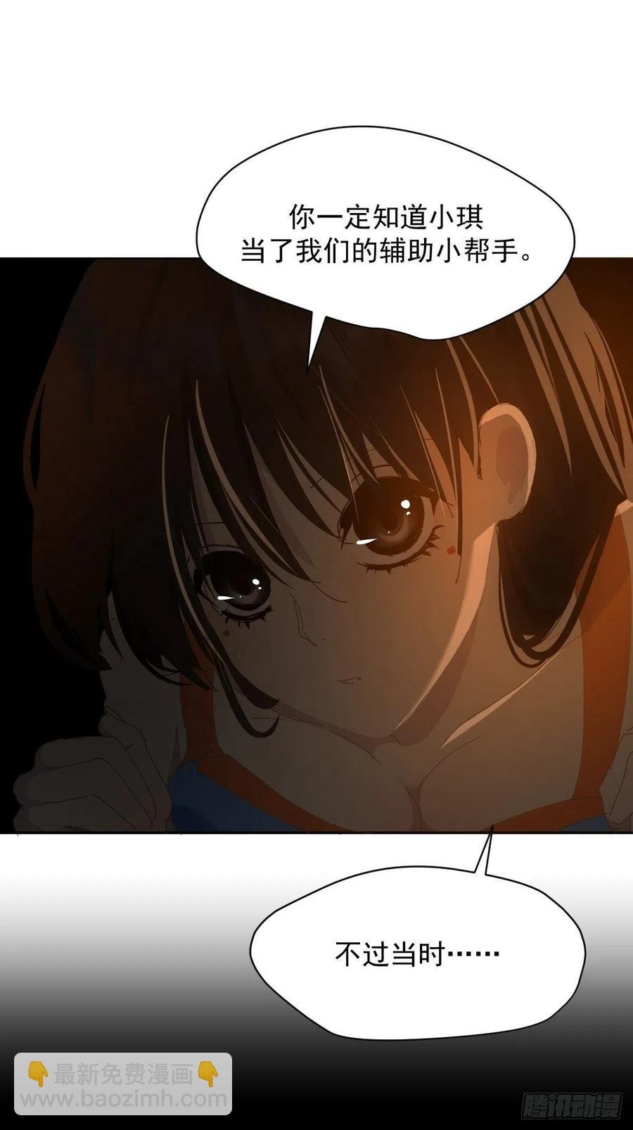 25一个优秀的妈妈