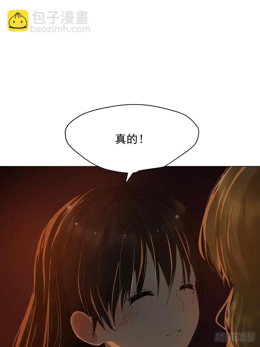 25一个优秀的妈妈