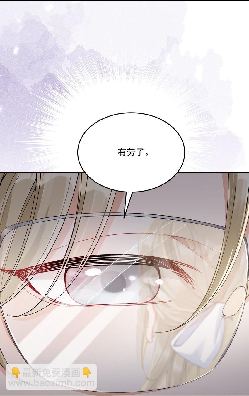 025 好喜欢你