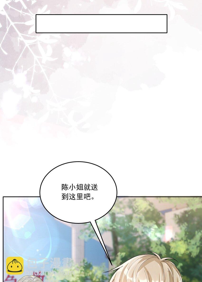 025 好喜欢你