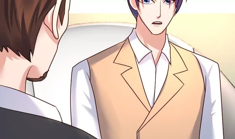 第111话 曾经的恩怨
