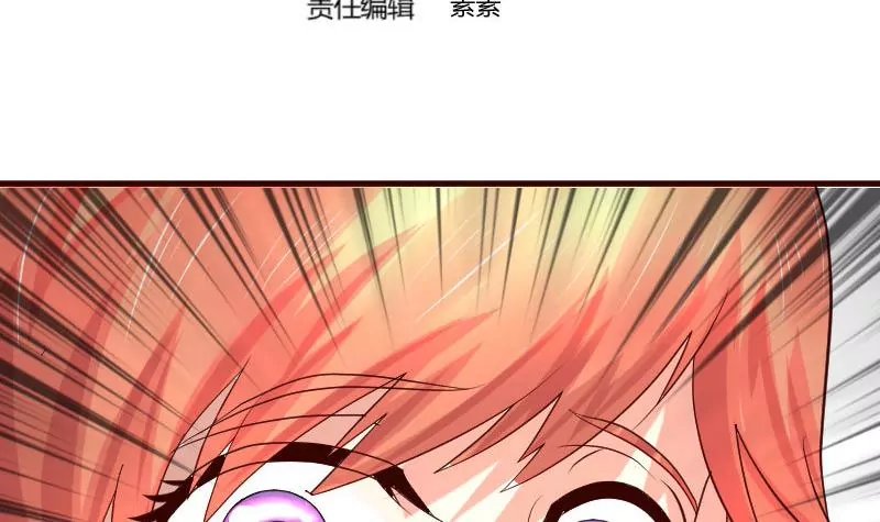 第125话 危机化解
