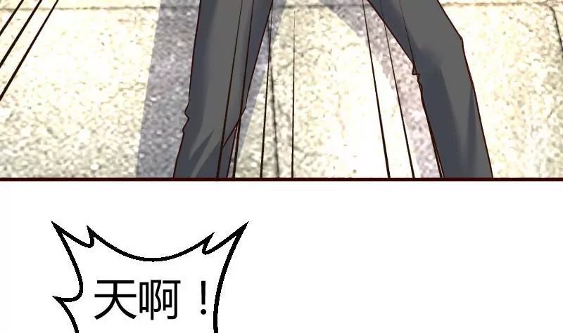 第125话 危机化解