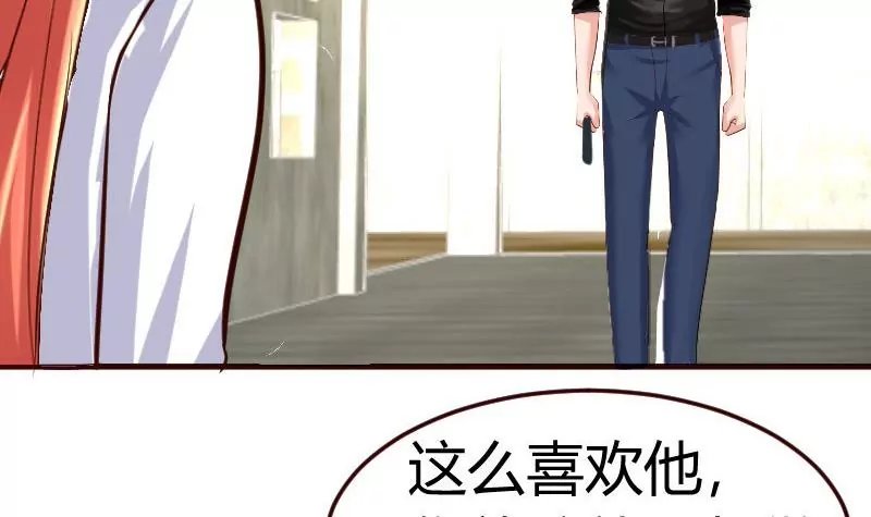 第125话 危机化解