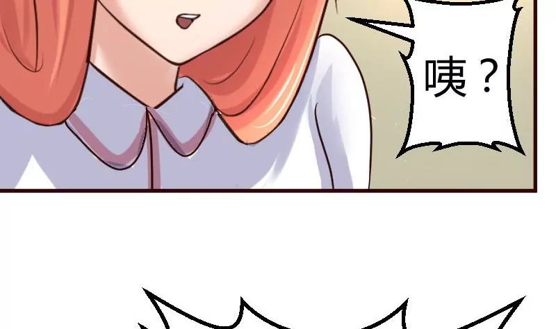 第125话 危机化解