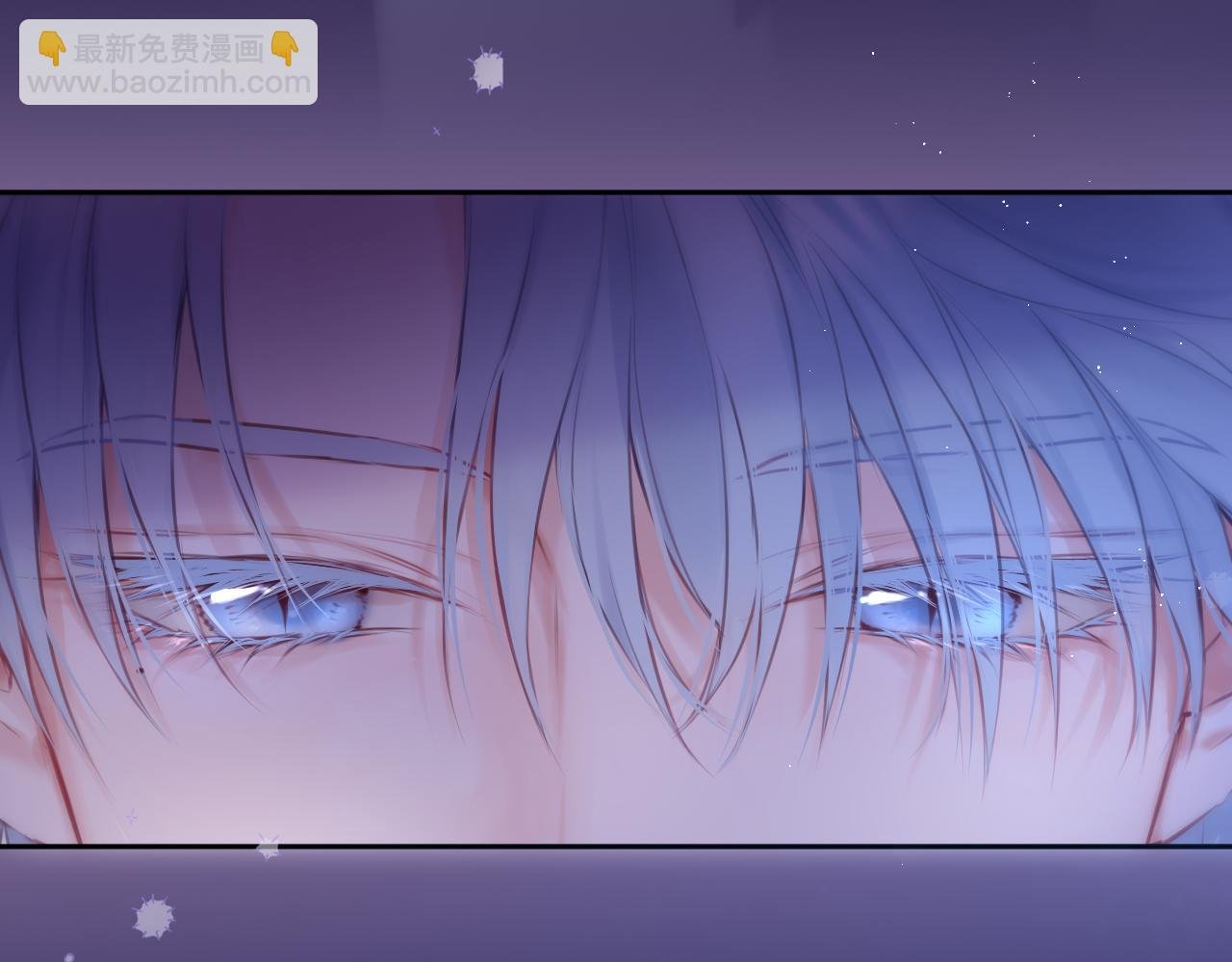 第48话 我爱慕她