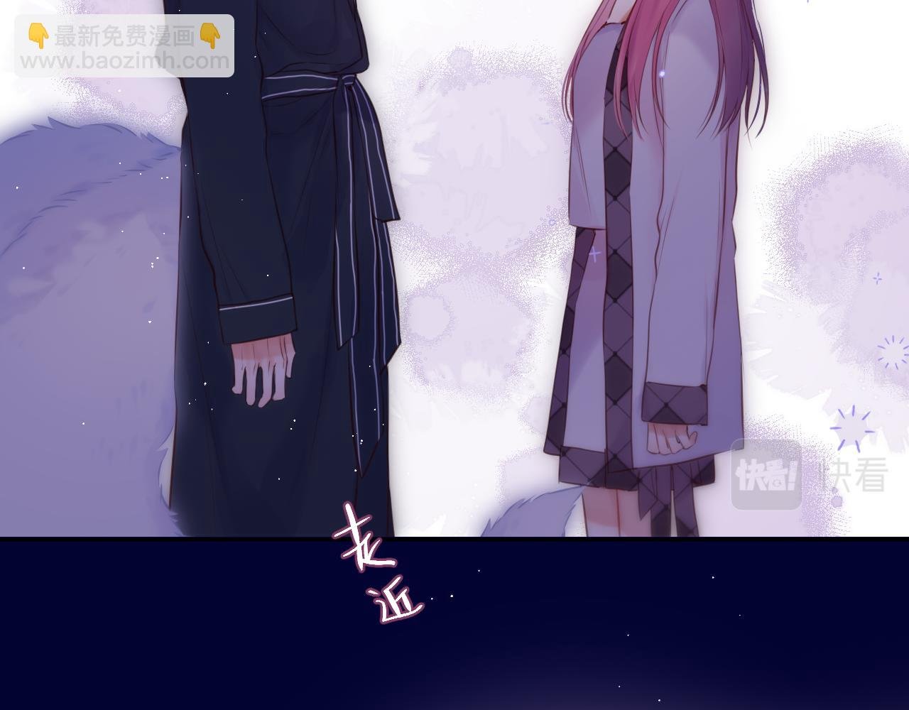 第48话 我爱慕她