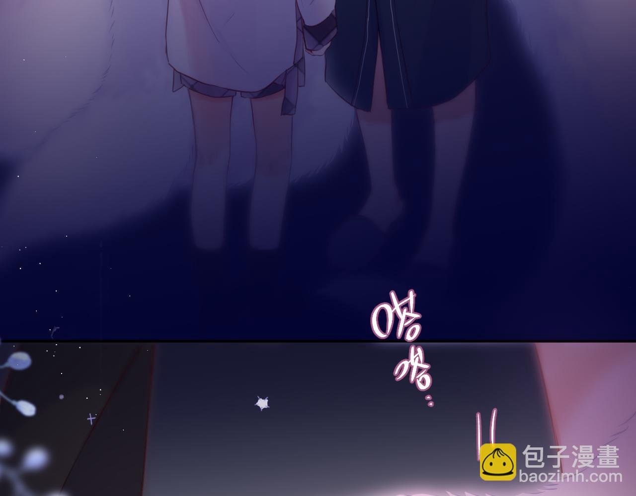 第48话 我爱慕她