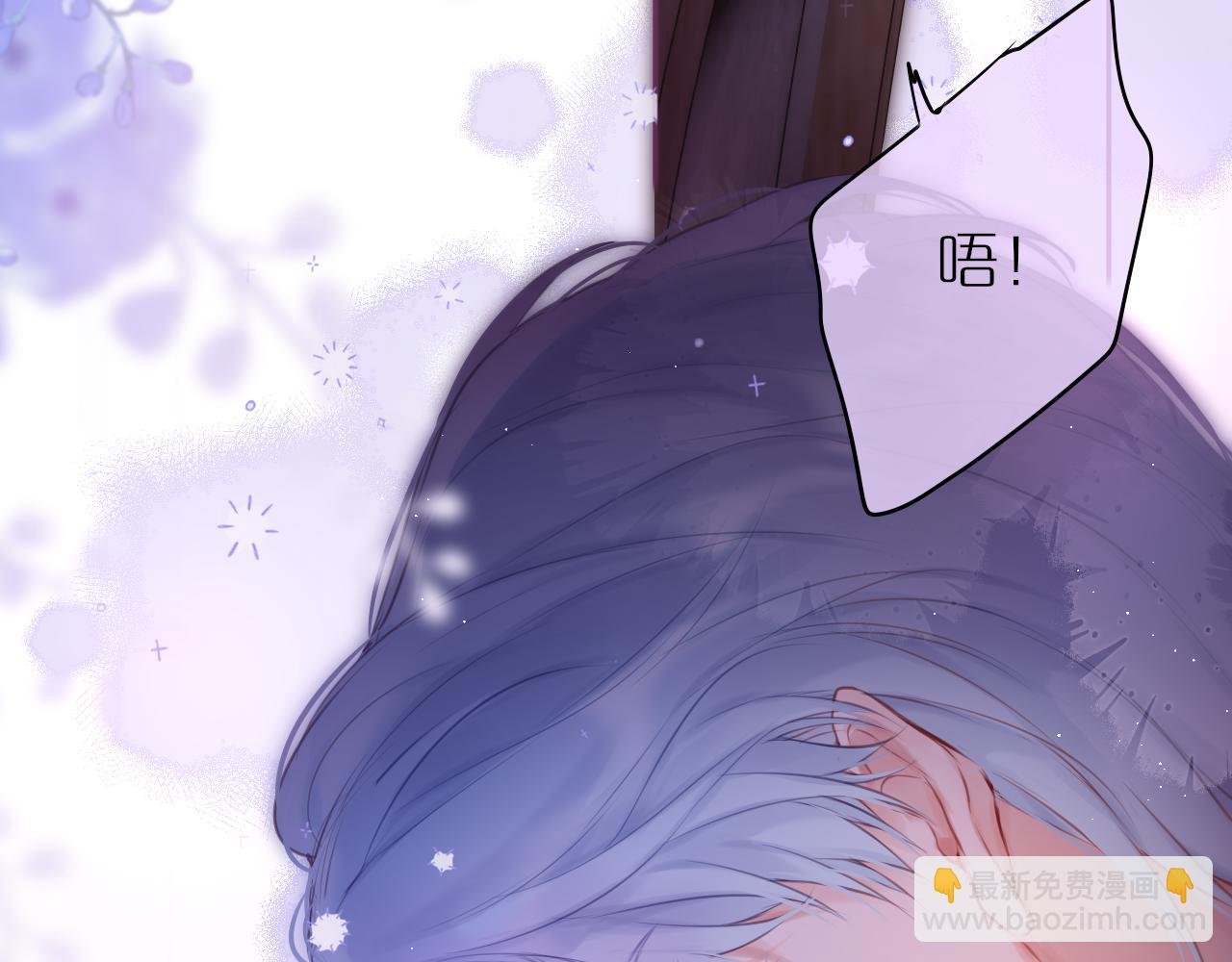 第48话 我爱慕她