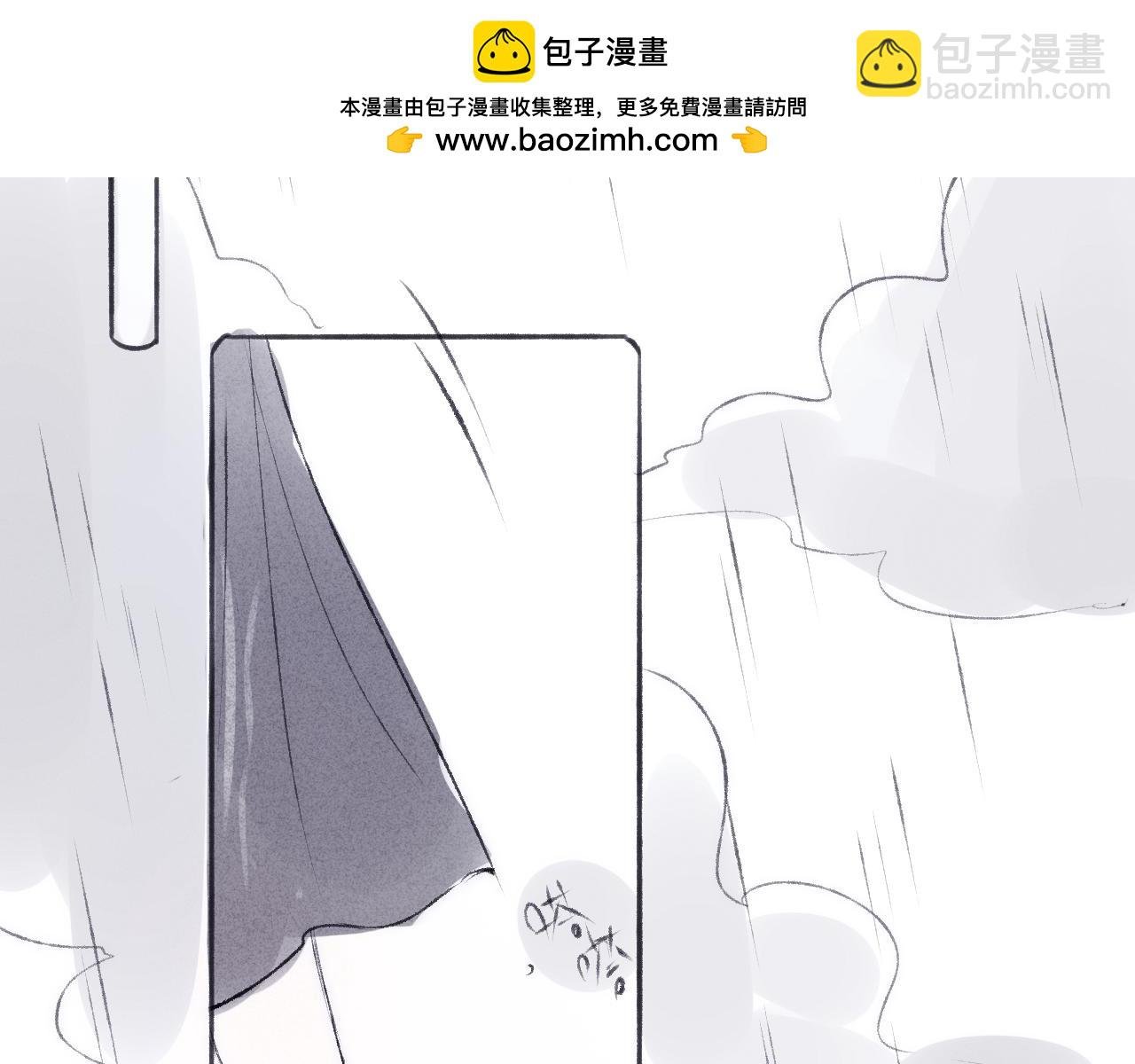 520特别篇