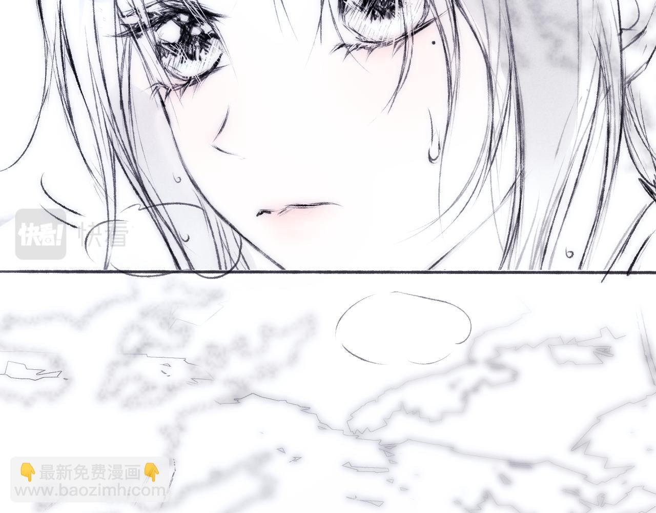 520特别篇