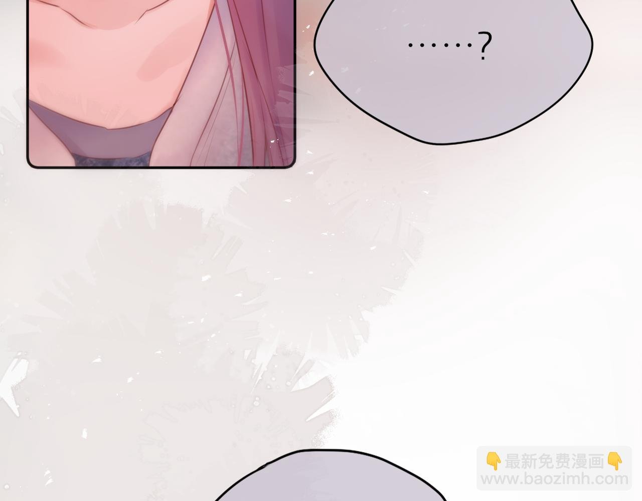 第61话 小恩人