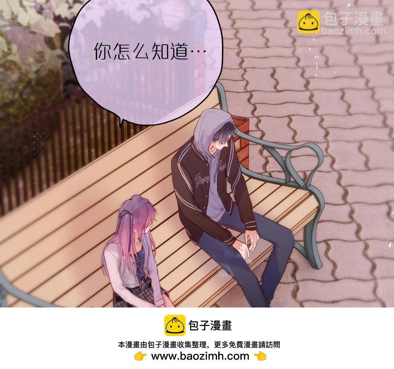 第61话 小恩人
