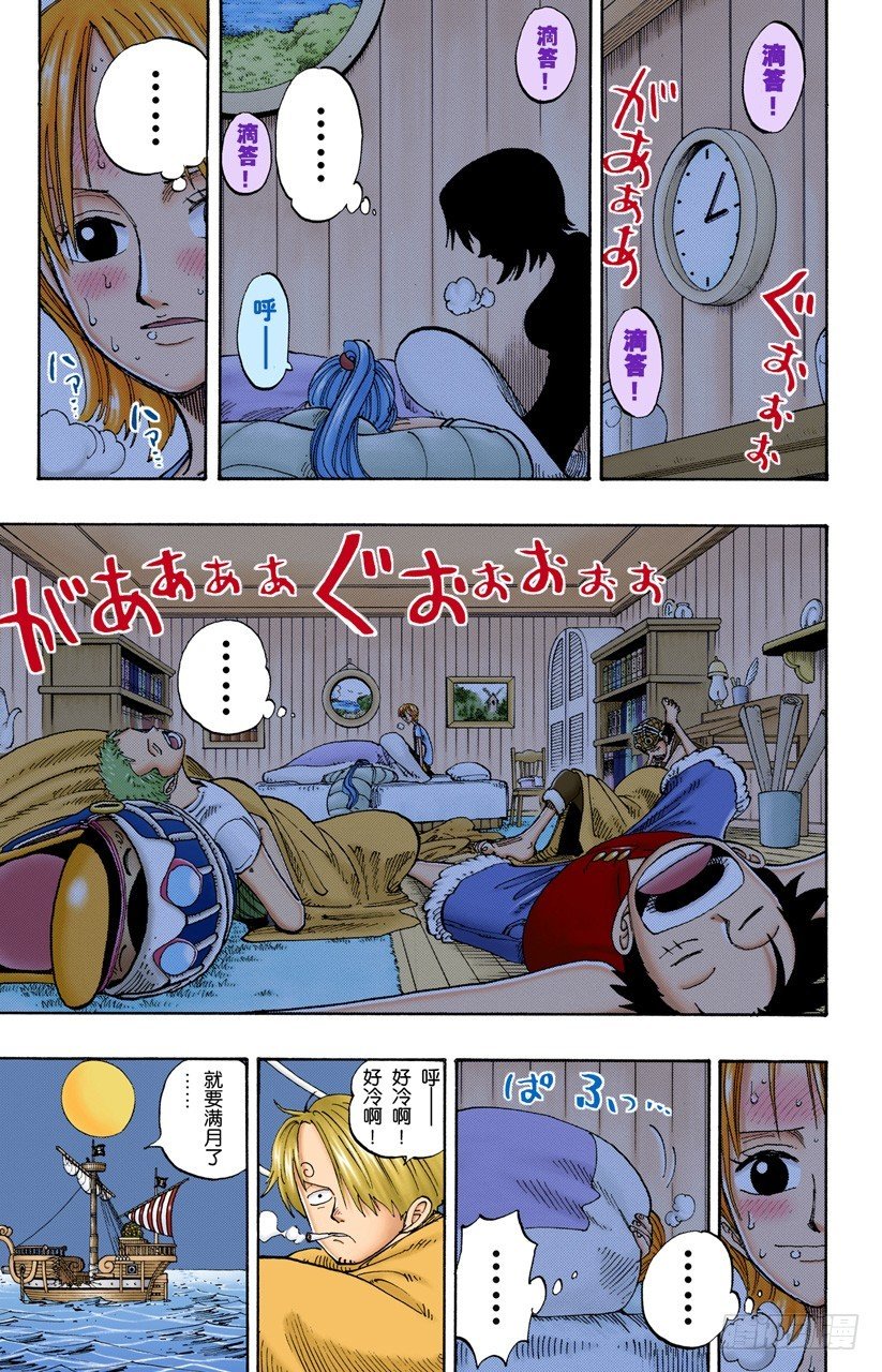 看吧