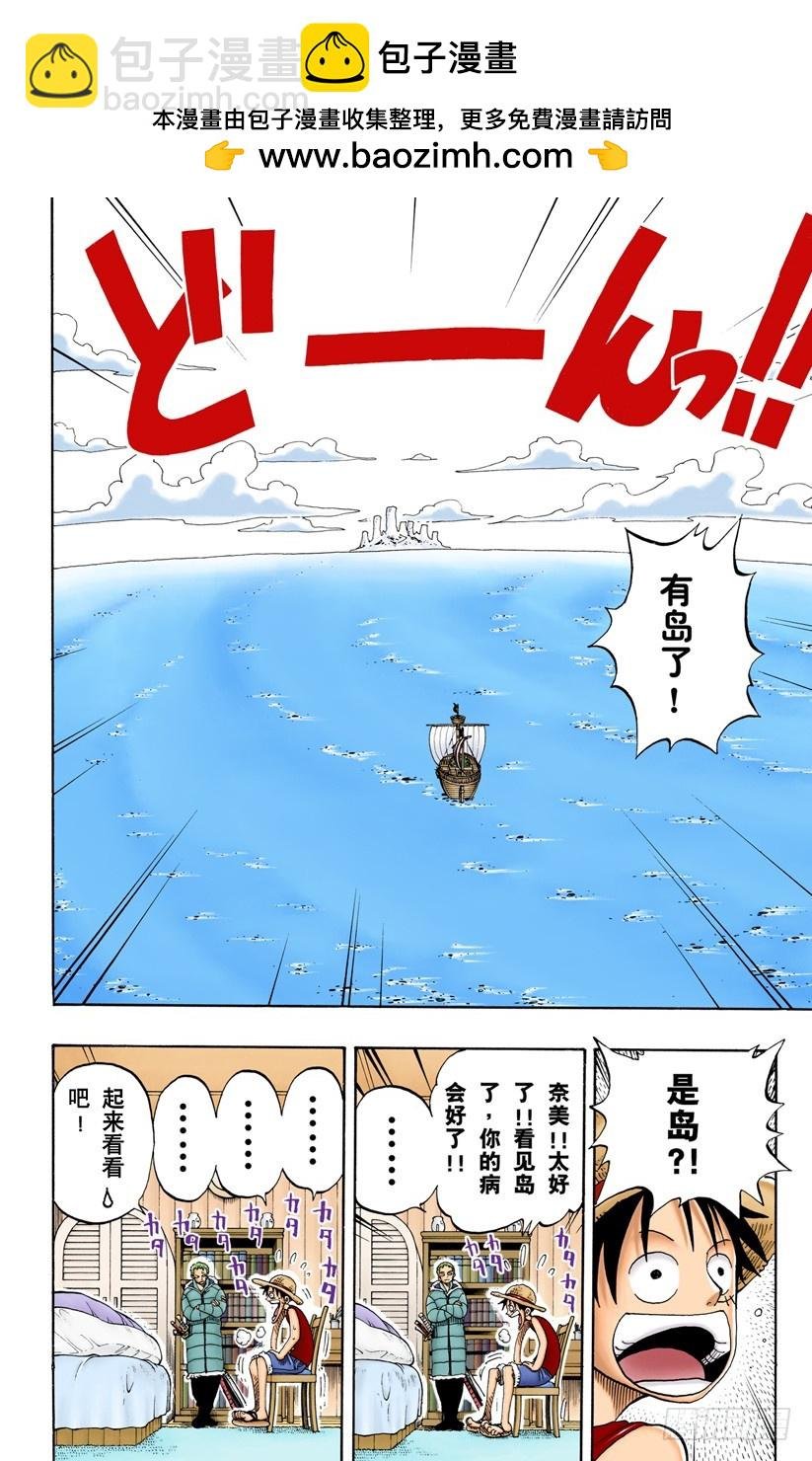 看吧