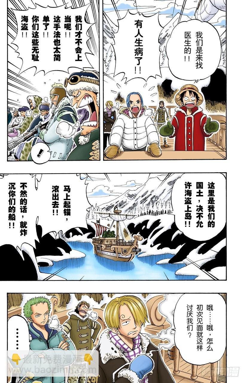 看吧