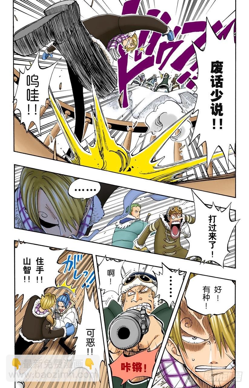 看吧