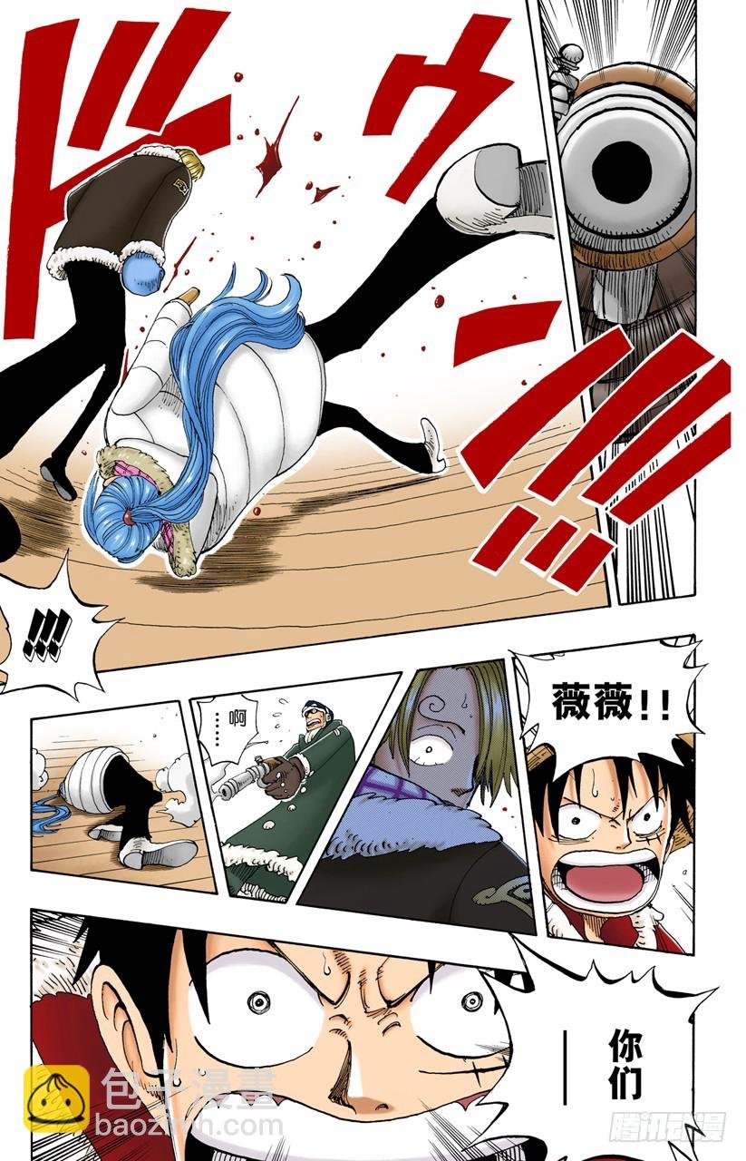 看吧