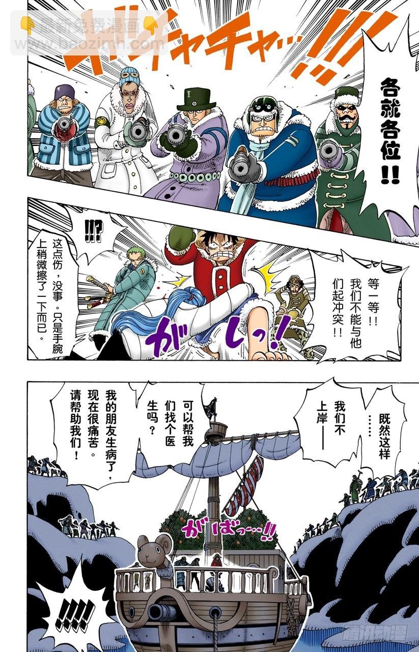 看吧