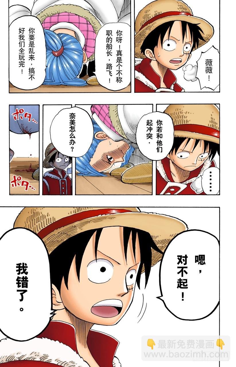 看吧