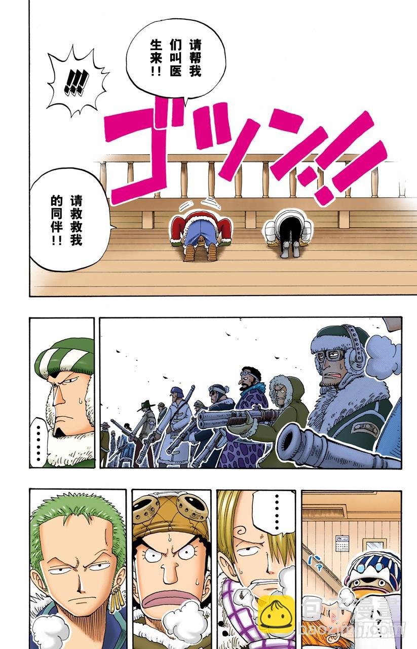 看吧