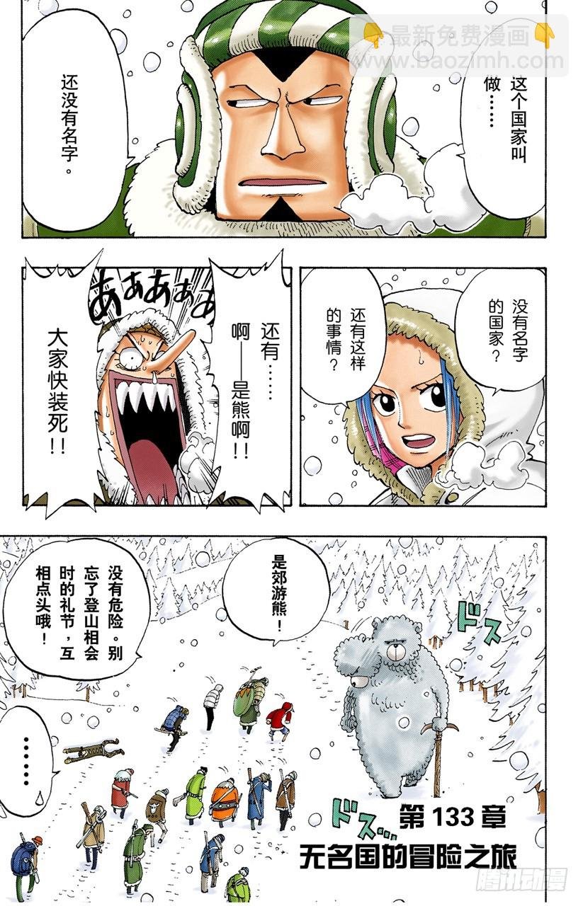看吧