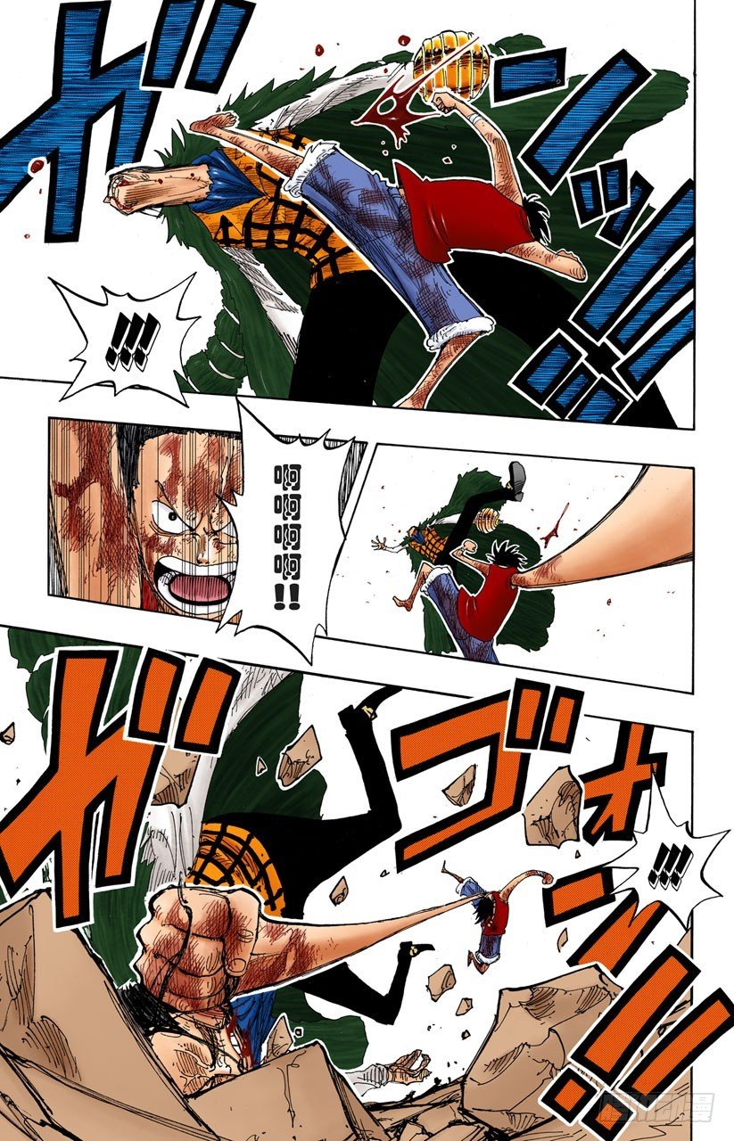 超越