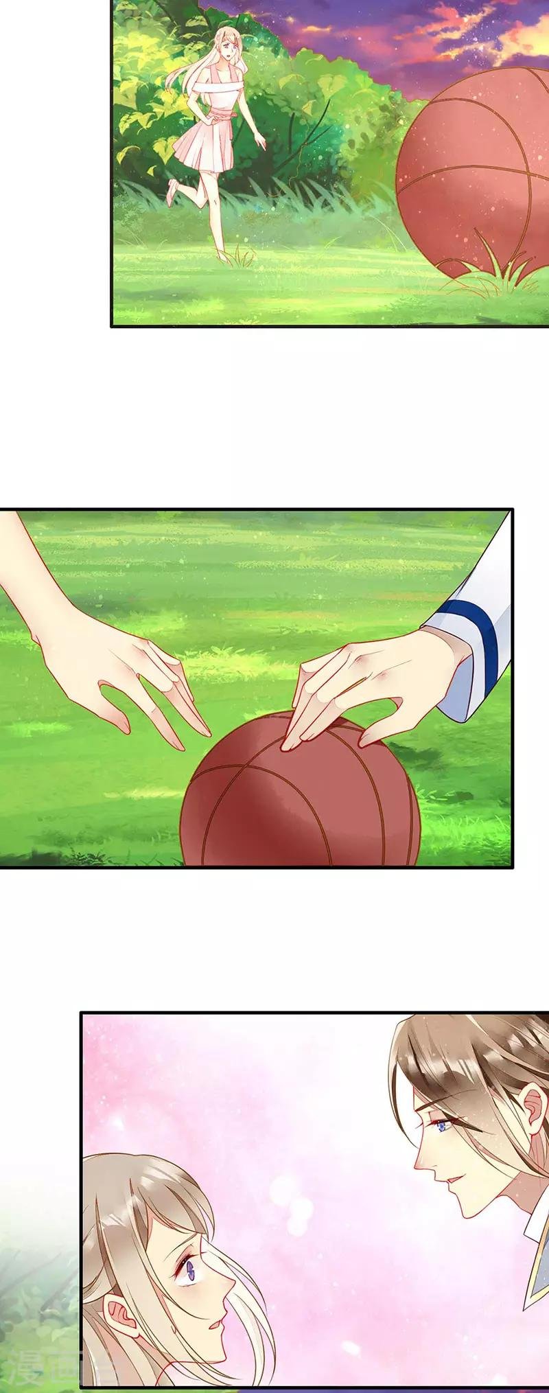 第40话 突然袭击