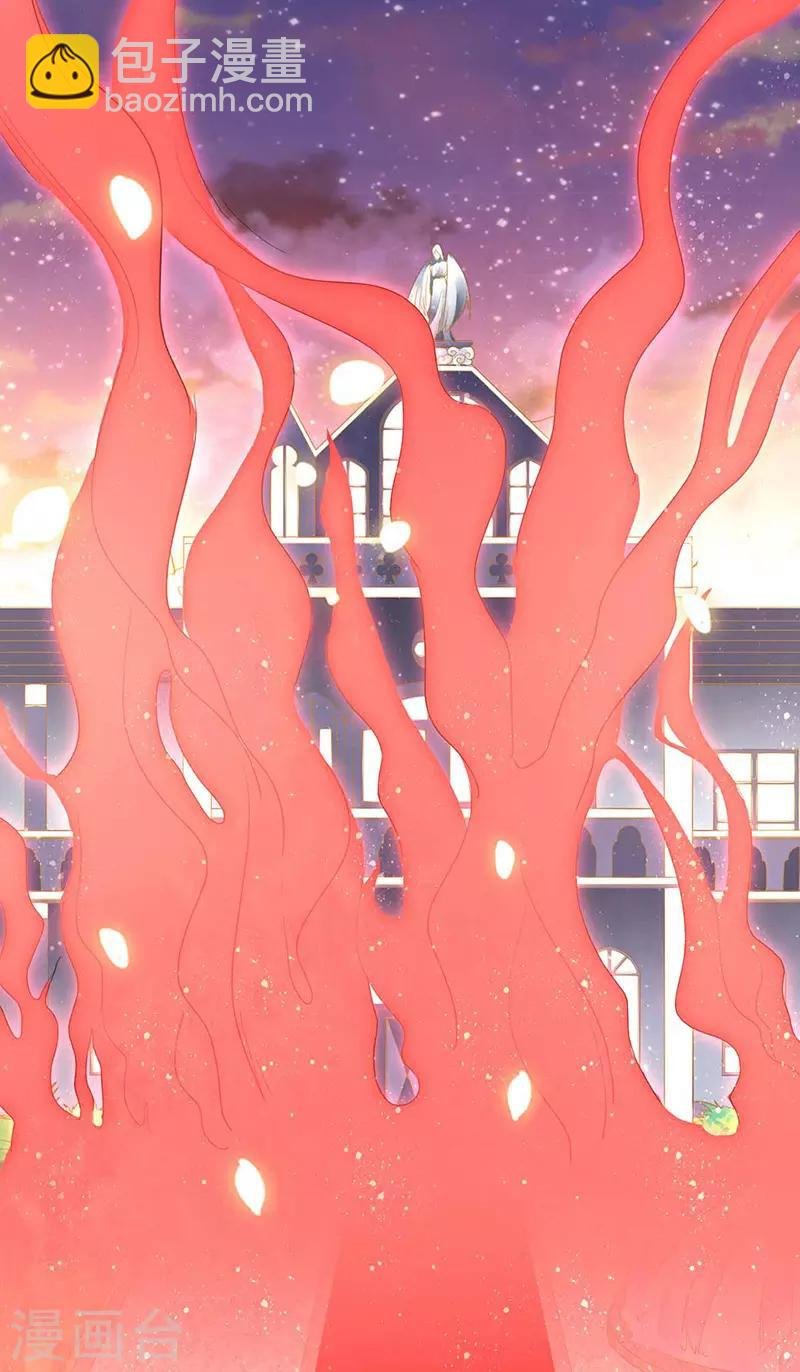 第40话 突然袭击