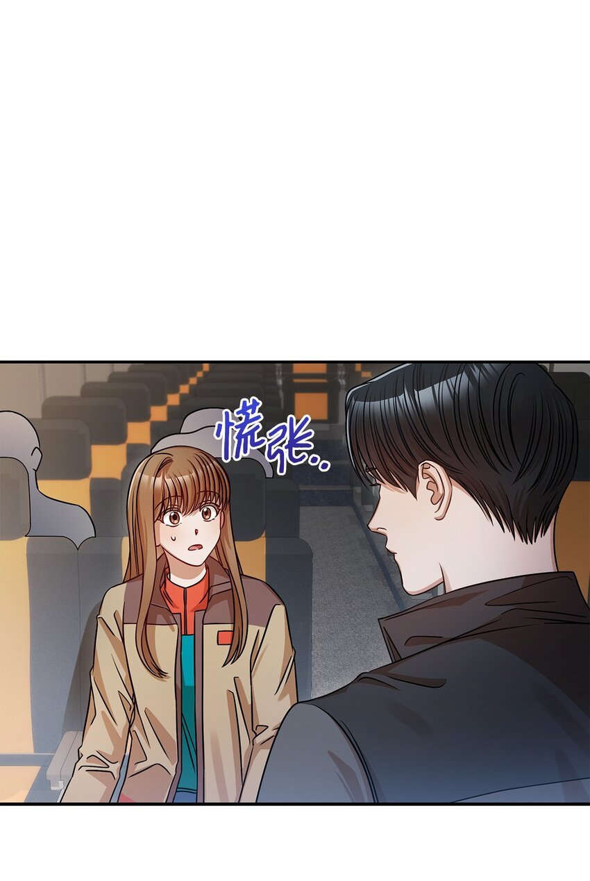 21 登山日