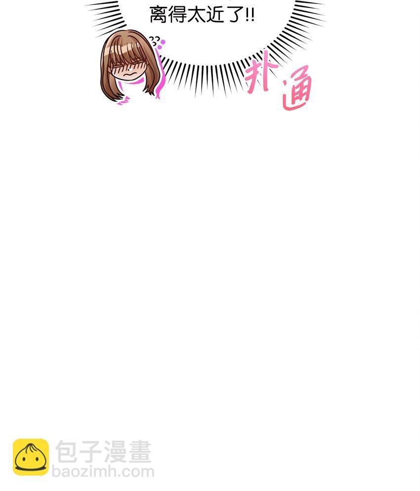 21 登山日
