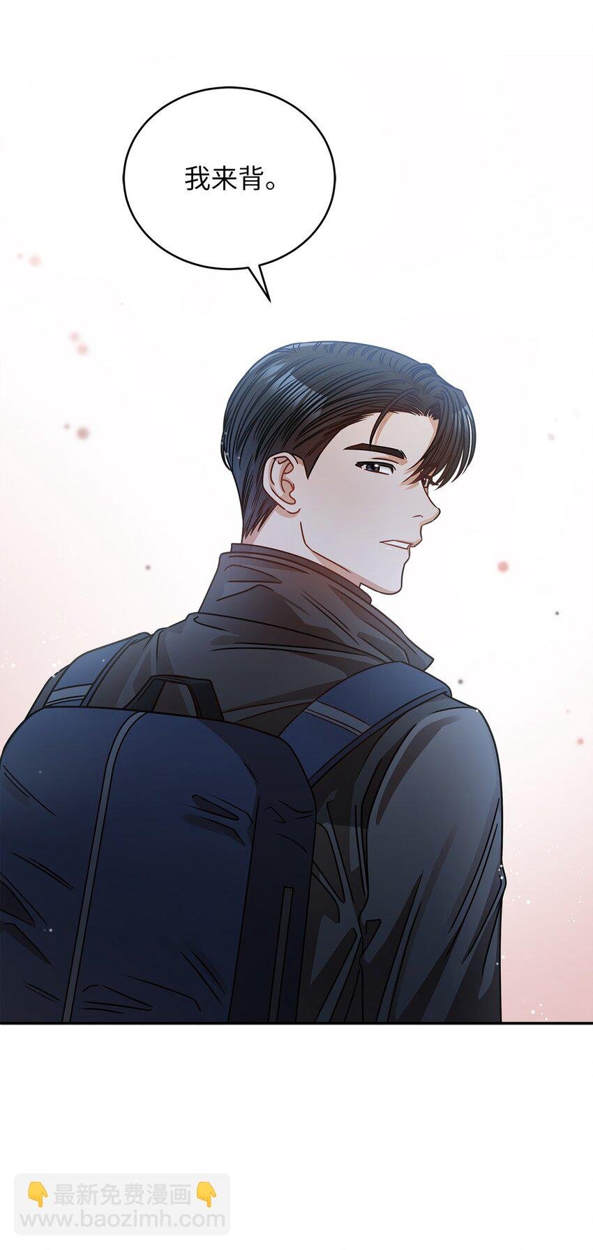 21 登山日