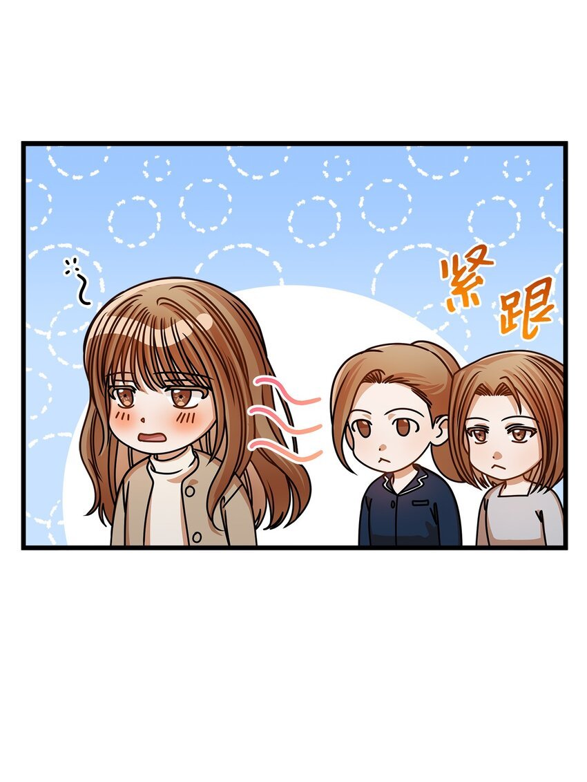 46 运动会