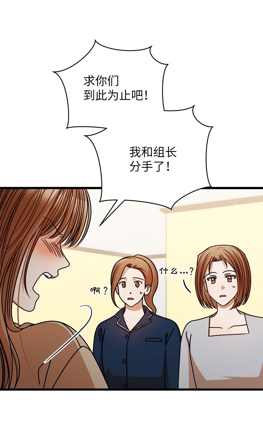 46 运动会