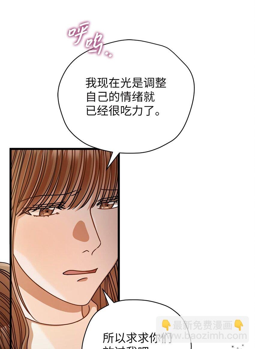 46 运动会