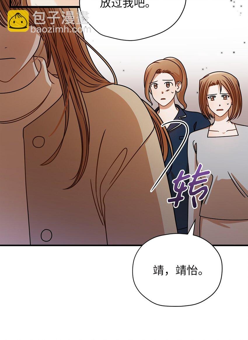 46 运动会