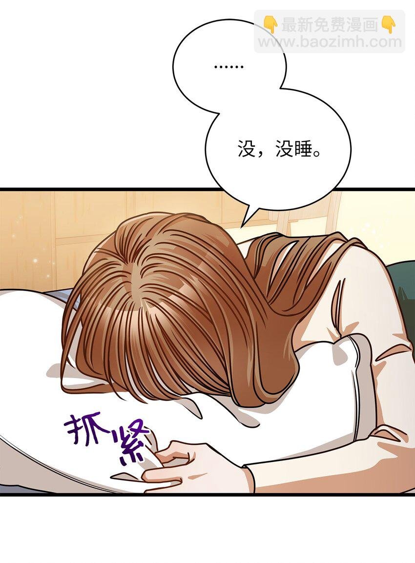 46 运动会