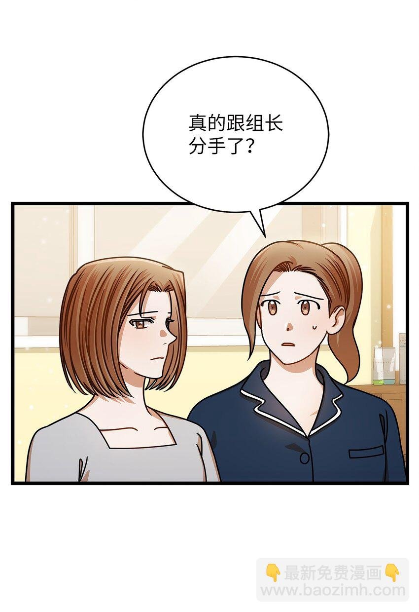 46 运动会