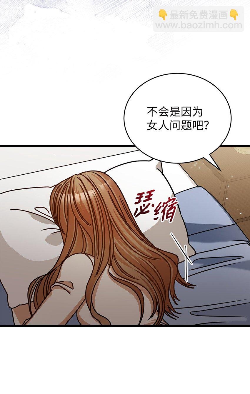 46 运动会