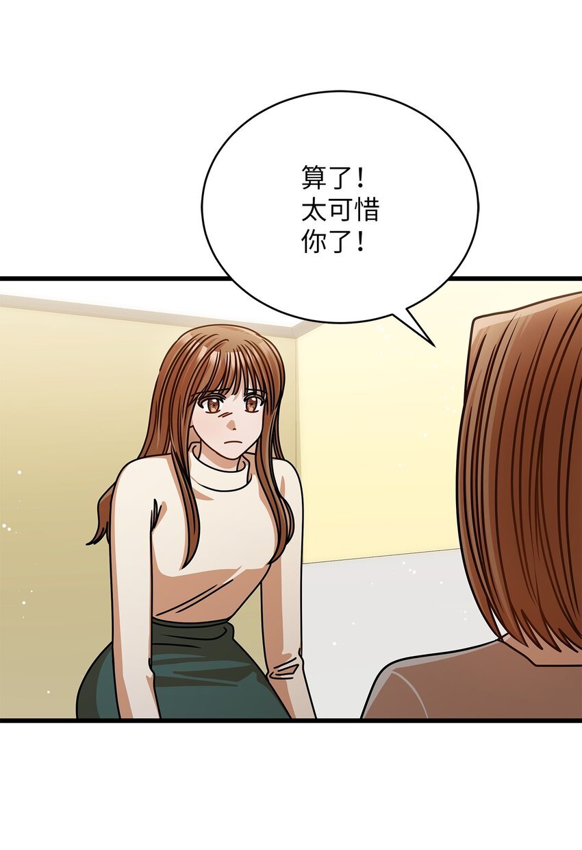 46 运动会