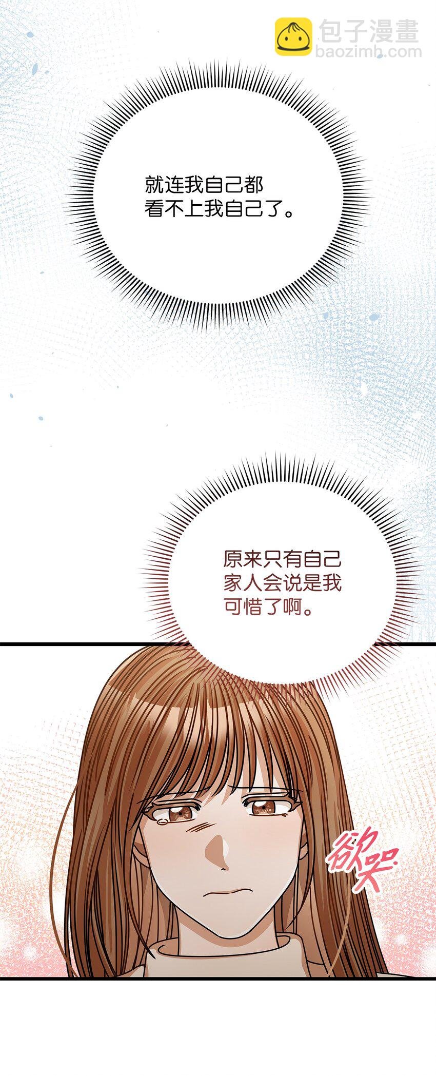 46 运动会