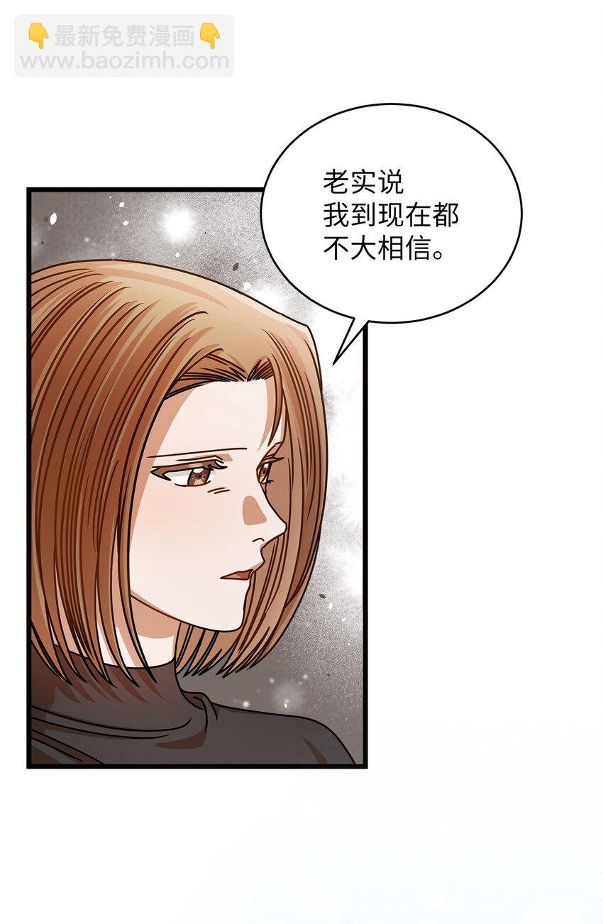46 运动会