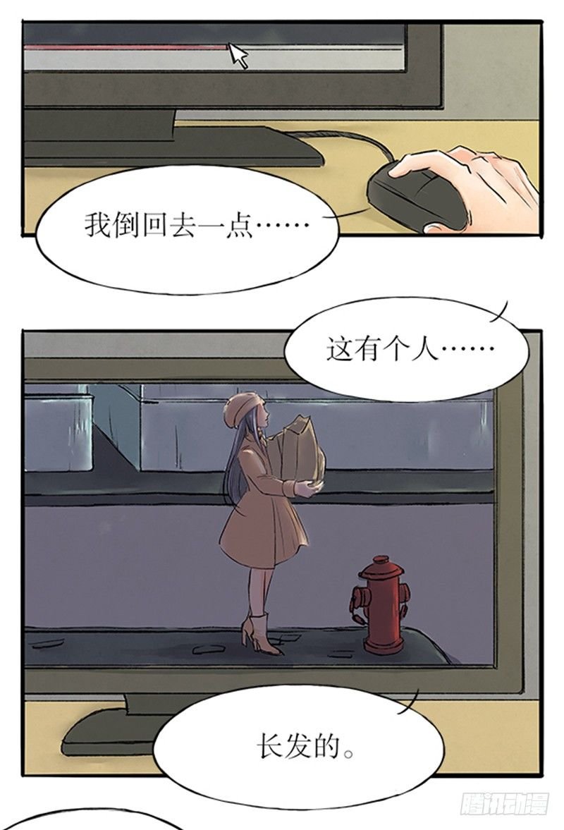 15 一波未平一波又起
