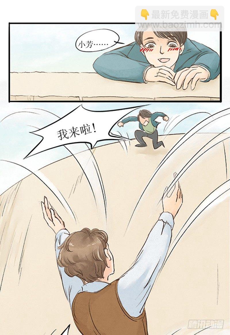 19 全剧终！？
