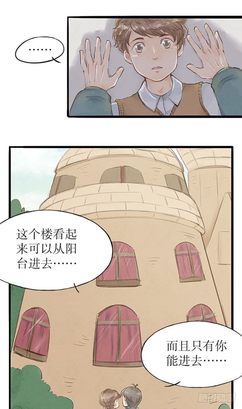 19 全剧终！？