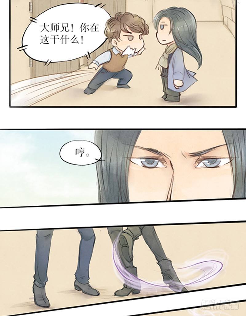 19 全剧终！？