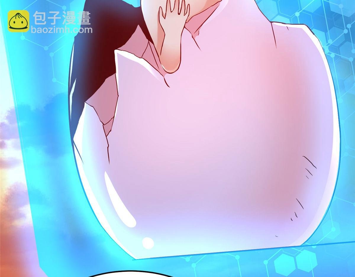 83 公孙玖的表白