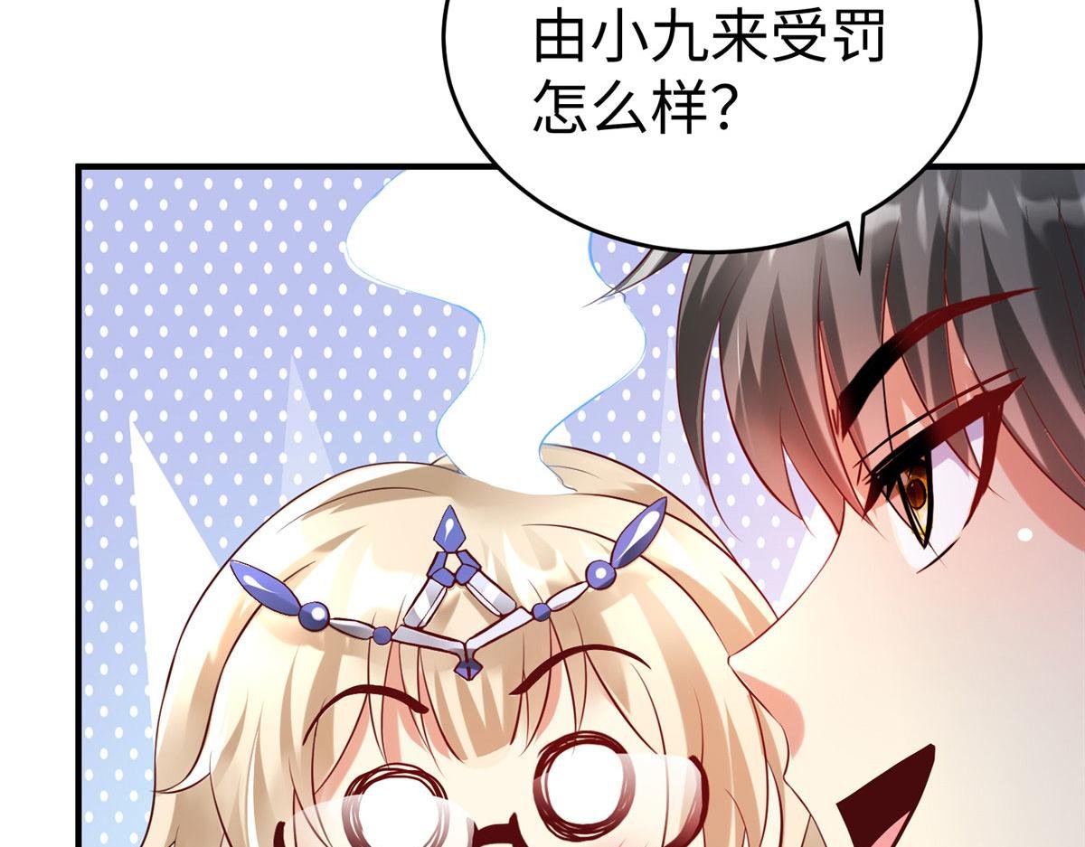 83 公孙玖的表白